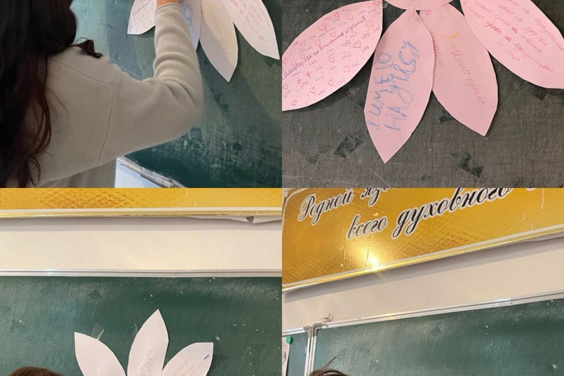 «Я имею право»