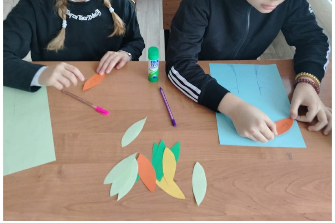 "Единая Земля, единый народ, единое будущее"