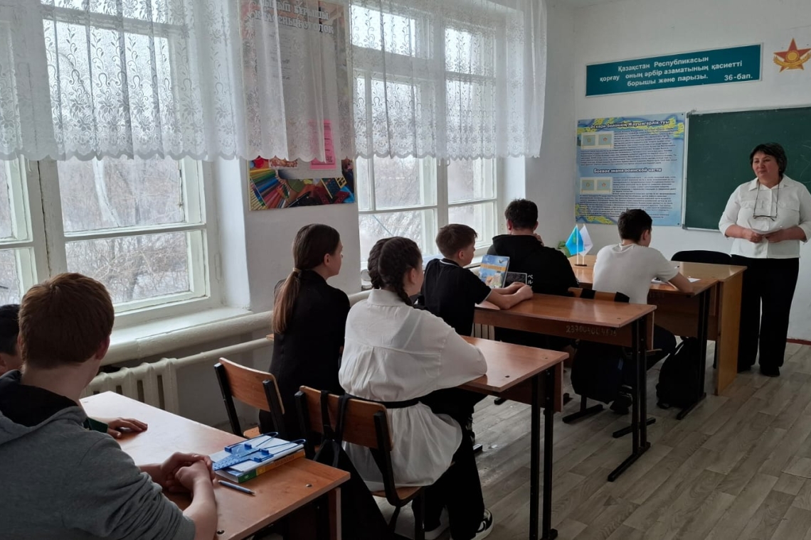 «Опасность азартных игр и онлайн-ставок»